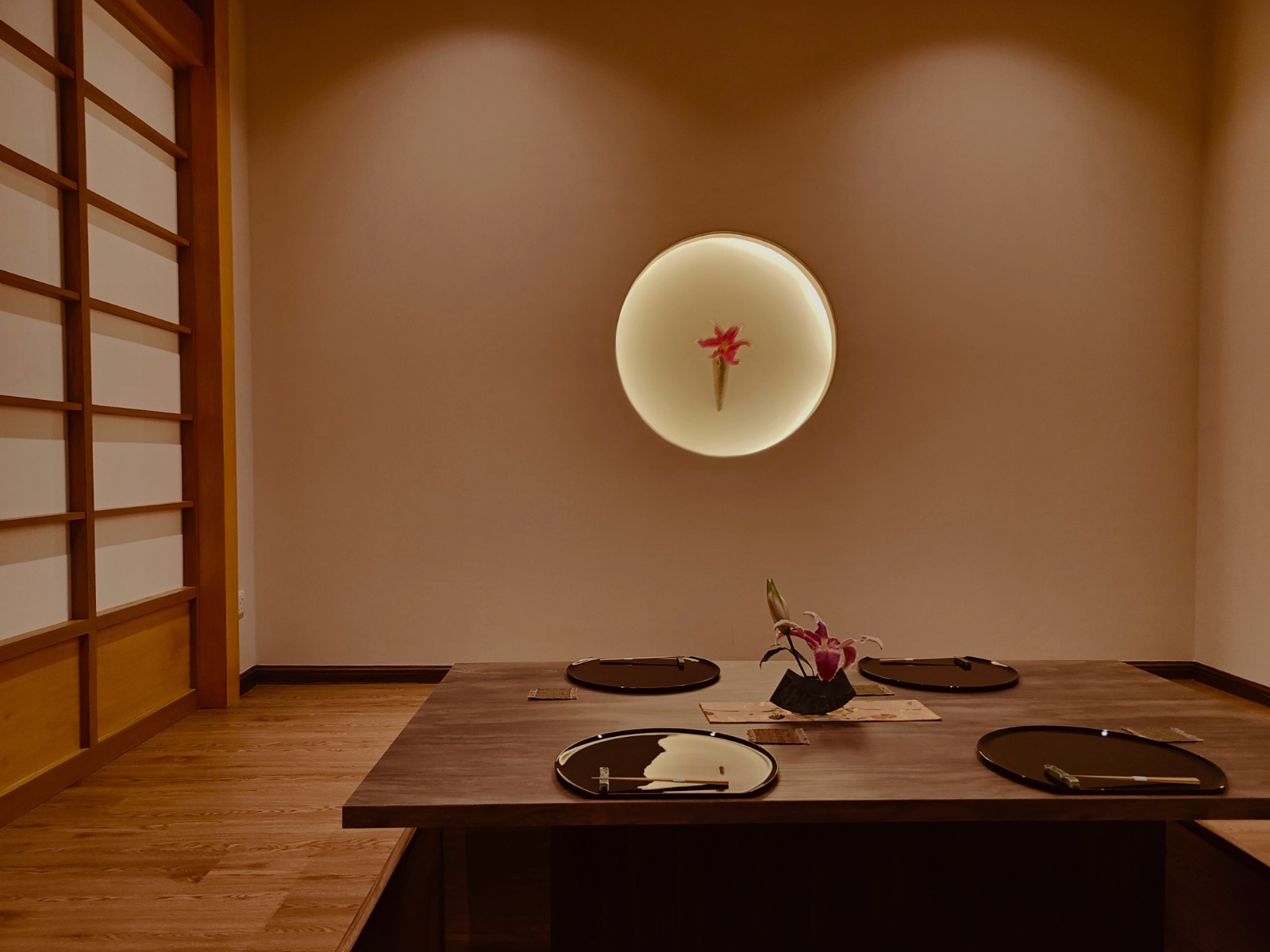 Hannari Private Tatami Room
